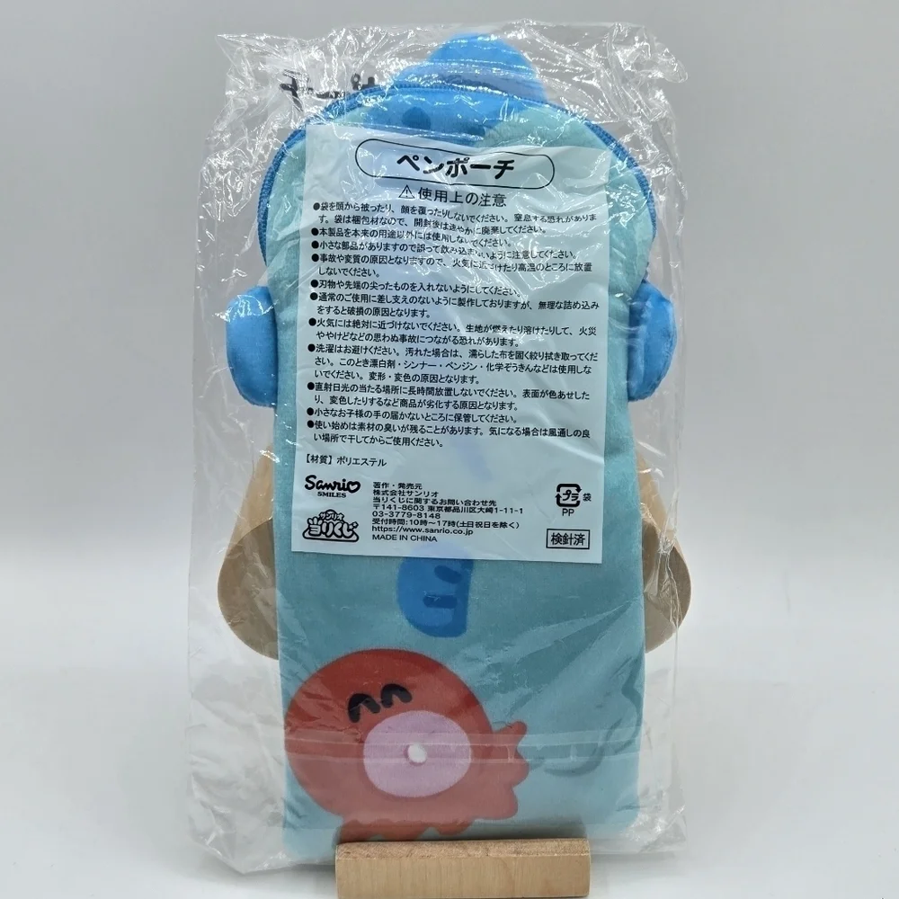 Sanrio hangyodon pen